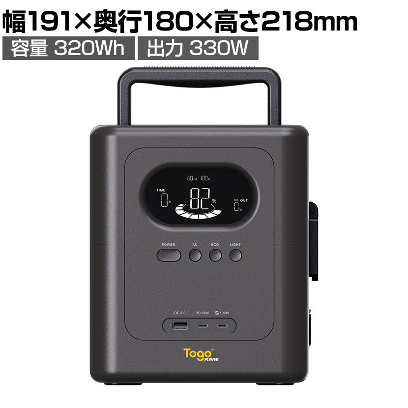 ネイルラボ】インフィニティポータブル