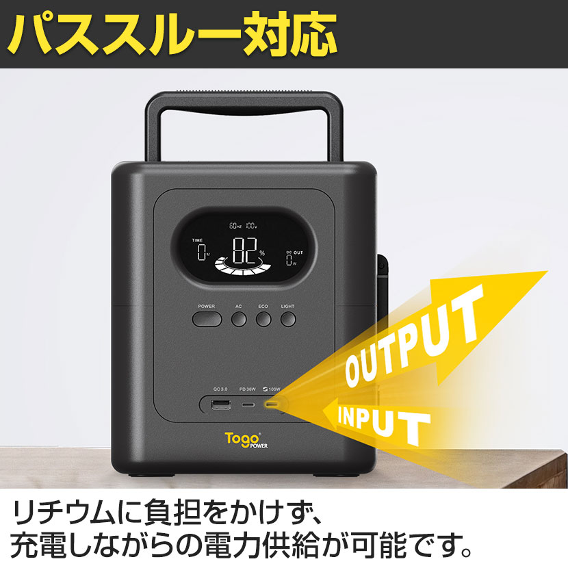 ネイルラボ】インフィニティポータブル