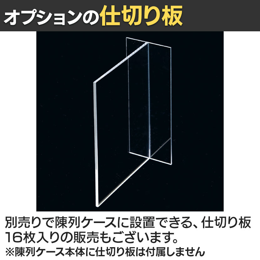 送料無料】 可変型筆記具陳列ケース ペン立て ペンディスプレイ