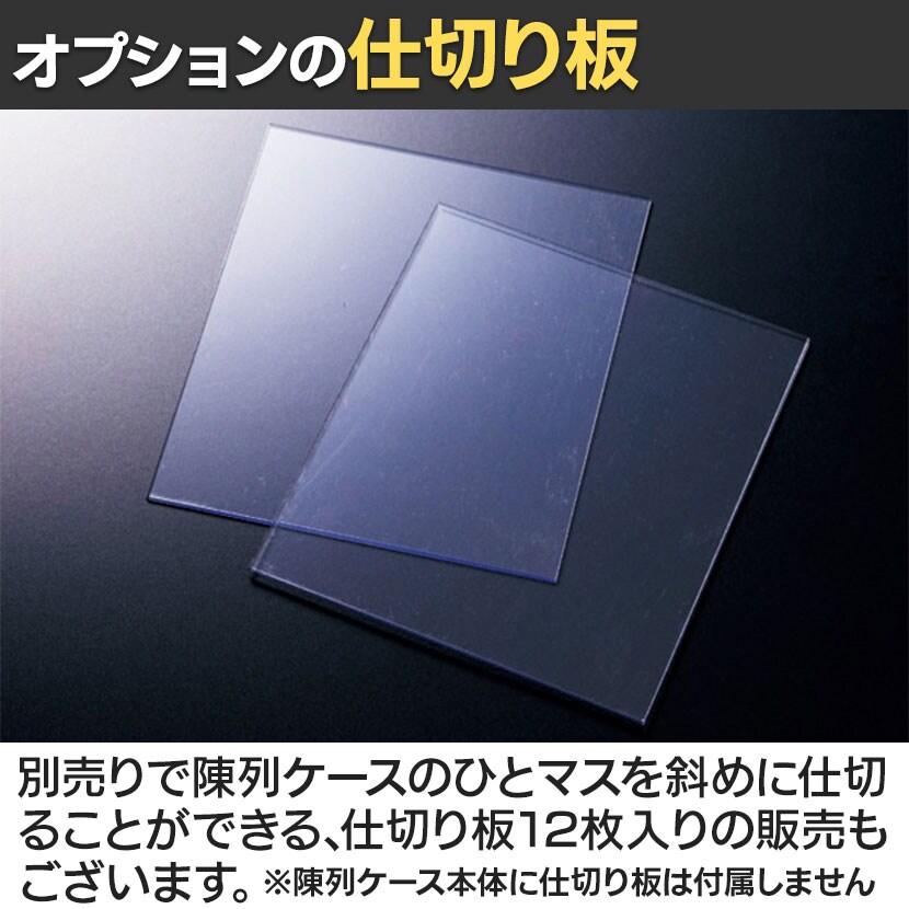 送料無料】 筆記具陳列ケース 4列3段 ペン立て ペンディスプレイ