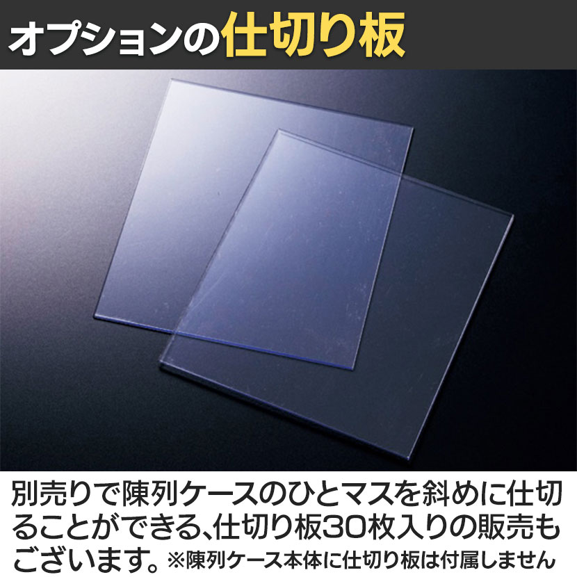 送料無料】 筆記具陳列ケース 6列5段 ペン立て ペンディスプレイ