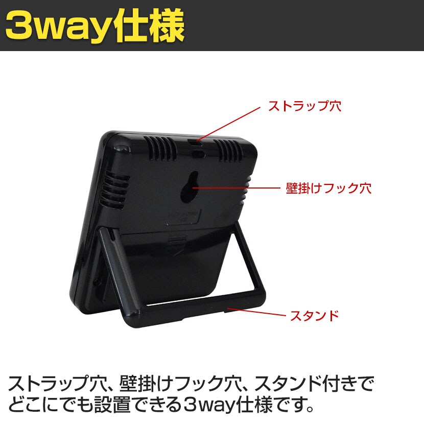 429円 数量限定!特売 シンワ 温湿度計Q-2 丸型100mmライトブルー 429円 数量限定!特売 シンワ 温湿度計Q-2 丸型100mmライトブルー