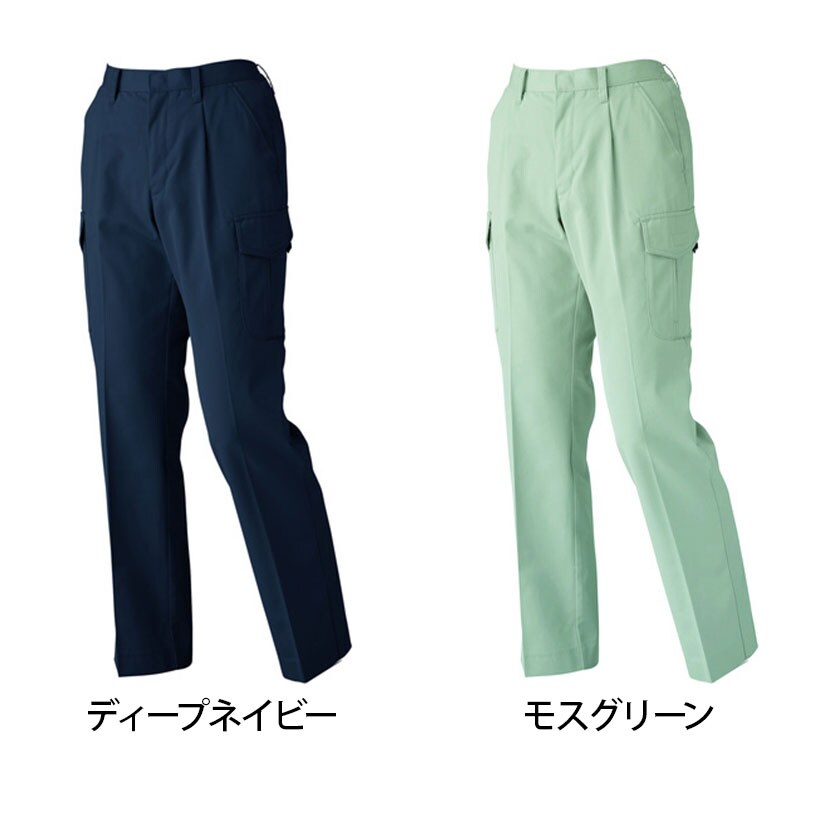 送料無料】 XEBEC レディースラットズボン カーゴパンツ 1486 7号～13