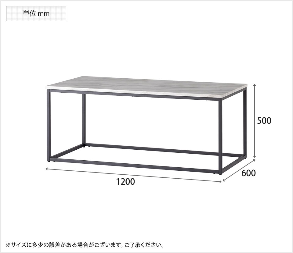 AB-T-183-1260 商品サイズ1