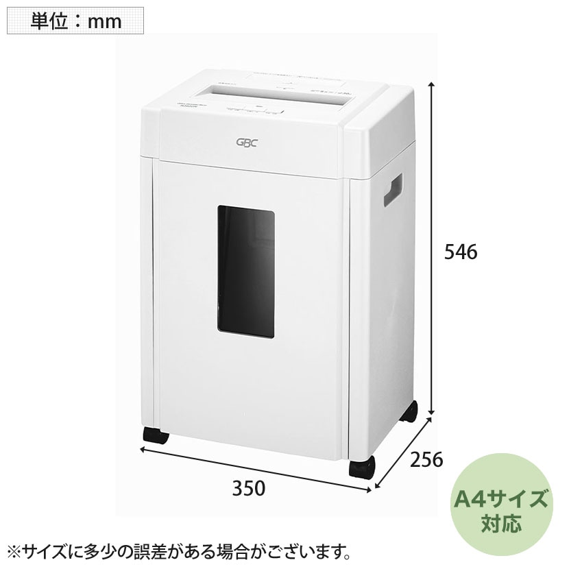 送料無料】 GBC オフィスシュレッダー マイクロカット 2×12mm A4サイズ