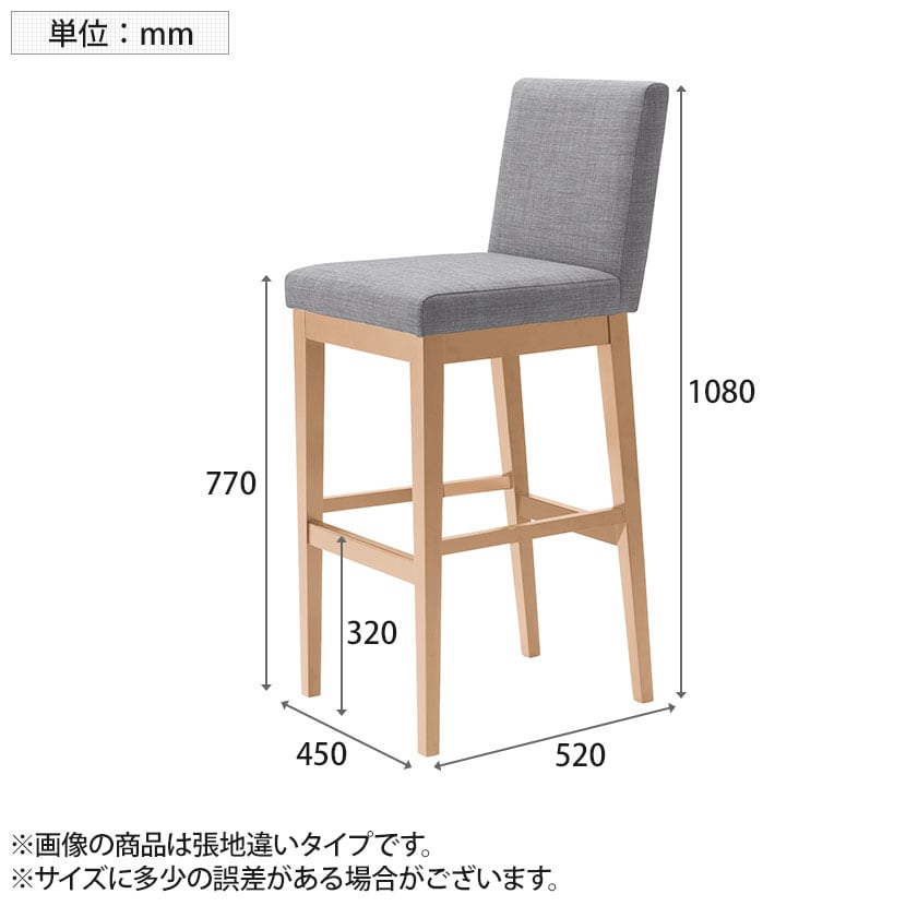 美品 がまかつ がま磯グレスペシャルg-tune 遠征2-53 2号 実釣回数