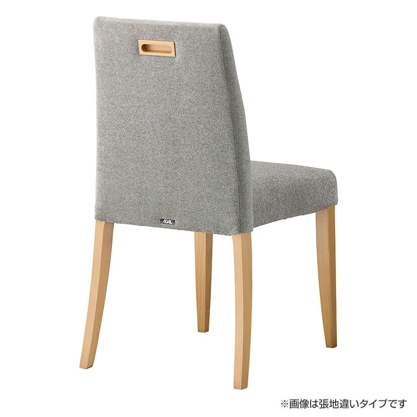 送料無料】 アダル クローバー ミドルバック 木製ダイニングチェア