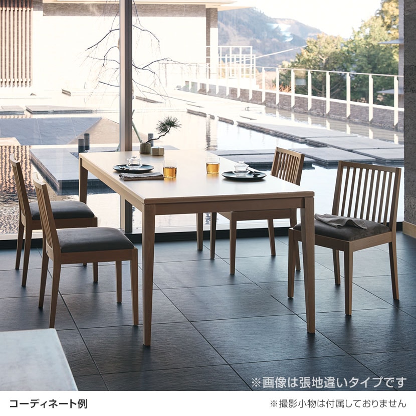 送料無料】 アダル ワーレ 木製ダイニングチェア PVC 防汚加工