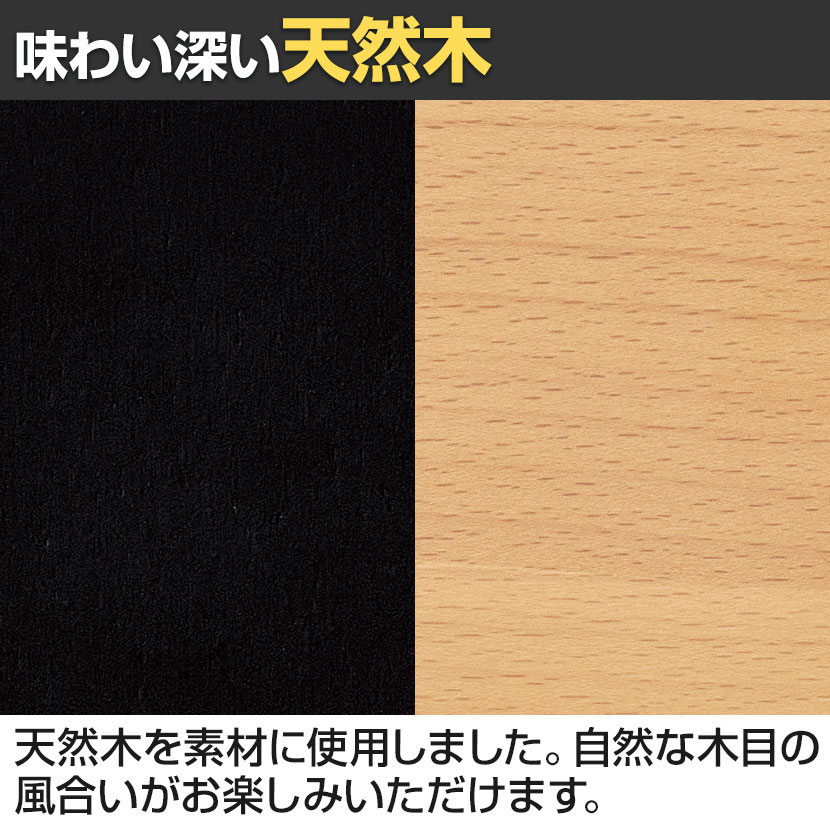送料無料】 アダル カトレア 木製ダイニングチェア PVC 防汚加工 抗菌