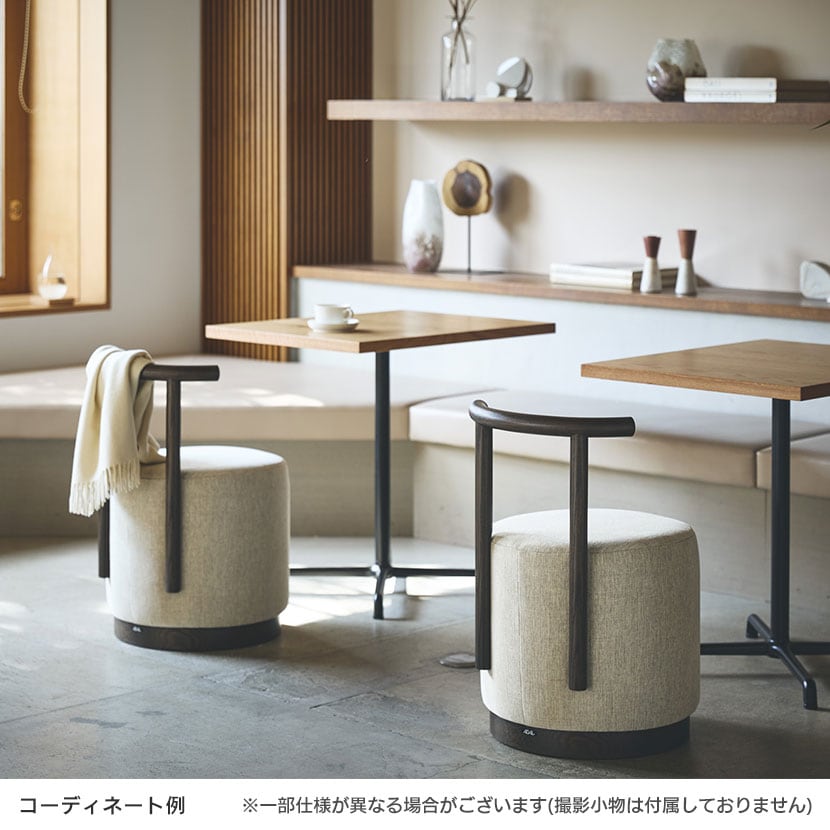 送料無料】 アダル ADAL Jill ジル チェア スツール ベース無し 丸椅子