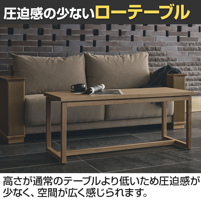 送料無料】 アダル ADAL クラーク ローテーブル センター