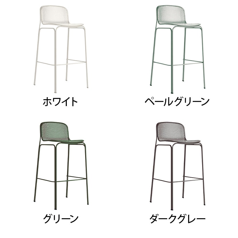 送料無料】 アダル ADAL ヴィラ カウンターチェア ハイチェア