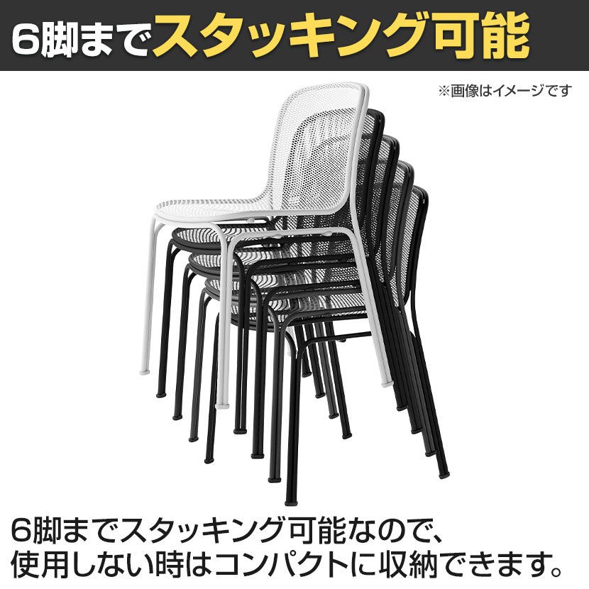 送料無料】 アダル ADAL ヴィラ カウンターチェア ハイチェア