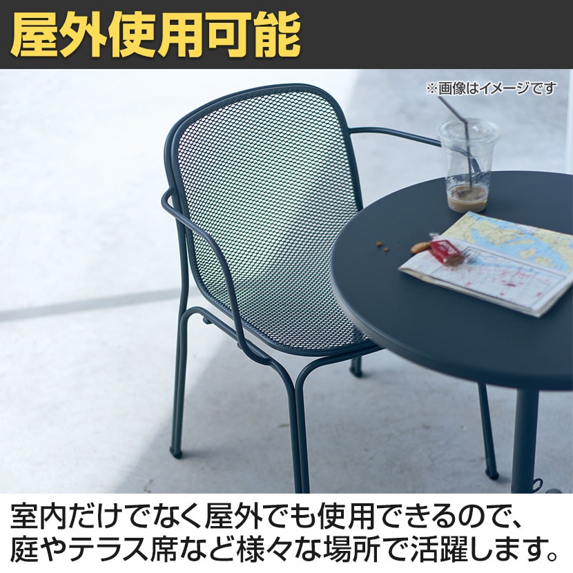 送料無料】 アダル ADAL ヴィラ カウンターチェア ハイチェア