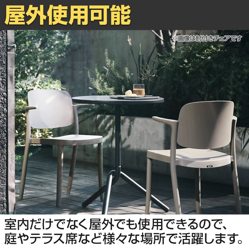 HR808 ADAL イタリア製　2台セット　昇降式カウンターチェア　ハイチェア HR808 ADAL イタリア製 2台セット 昇降式カウンターチェア ハイチェア