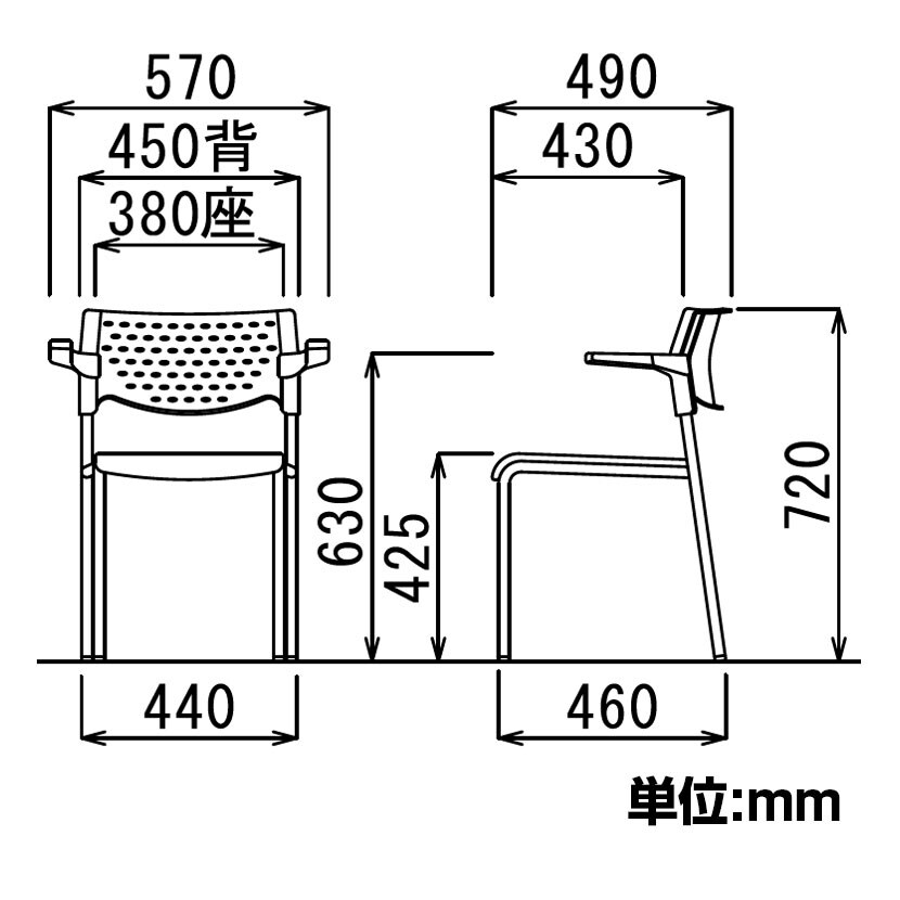 MC-200シリーズ 粉体塗装 布張り 会議の通販 | オフィスコム ミーティングチェア グレーシェル 背もたれ:樹脂 肘付 好評格安