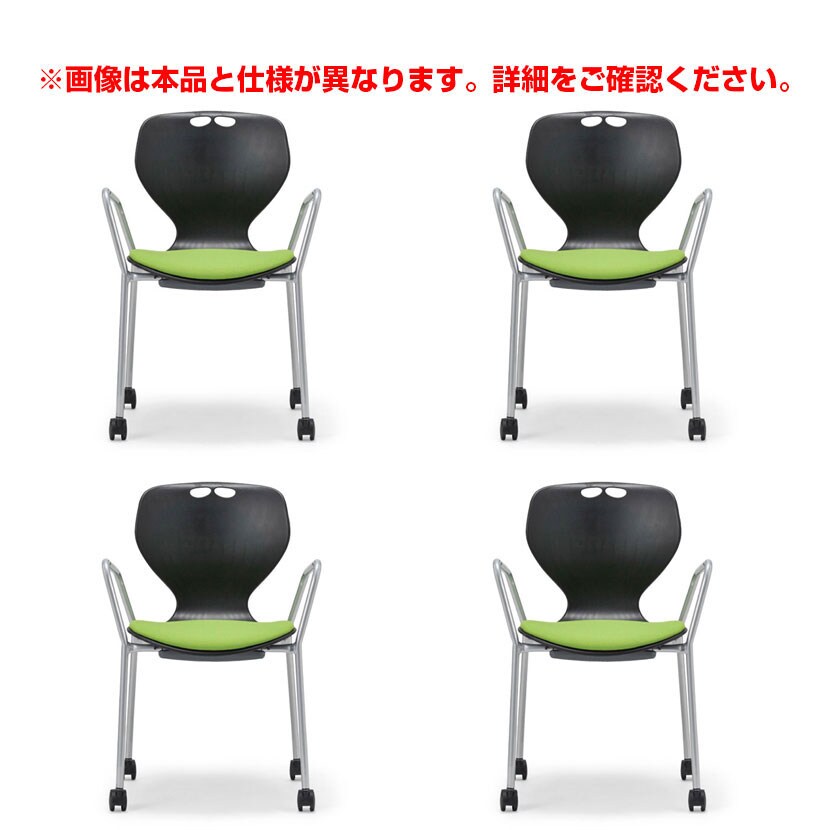 会議用 椅子 チェア 通販 価格比較 価格 Com