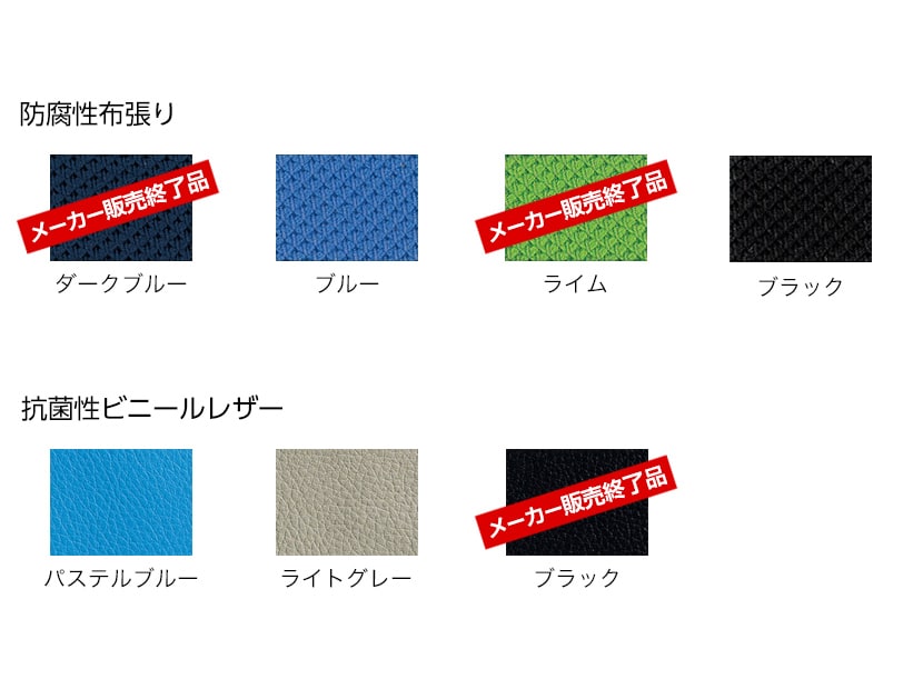 AI-OA-1155AJ バリエーション1