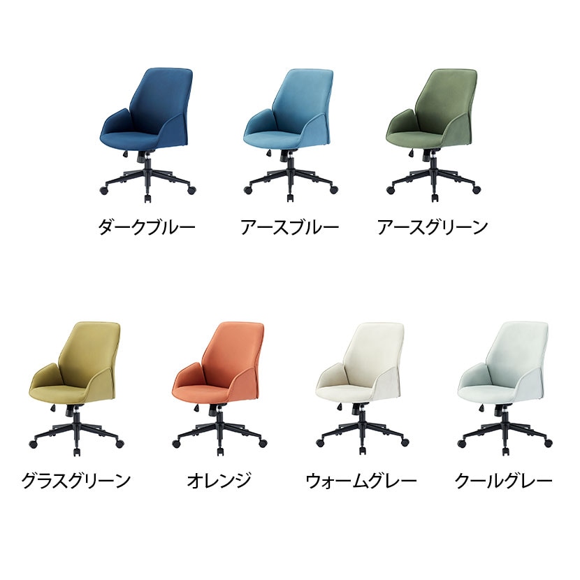 ダークブルー ファブリック アームチェア引き取り限定セール