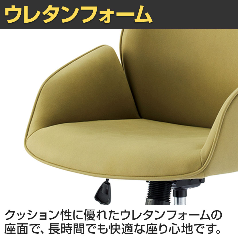 送料無料】 【12月中旬入荷予定】【法人様限定】OC-518 オフィスチェア