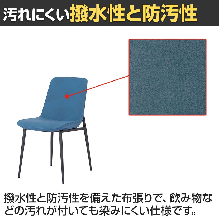 送料無料】 【法人様限定】OC-543 オフィスチェア カジュアルチェア