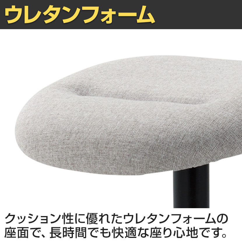 送料無料】 【法人様限定】RXOT-001 オットマン オフィス リラックス