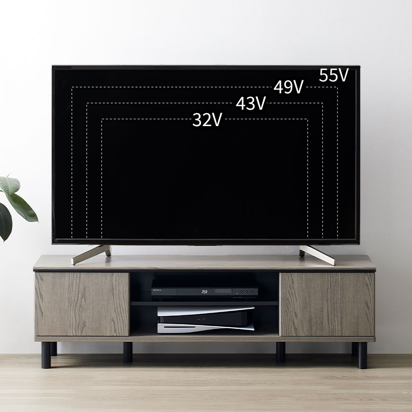 送料無料】 テレビ台 脚付き 木製 収納家具 TVボード AV収納