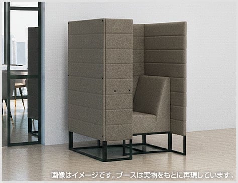 工事不要で即導入可能