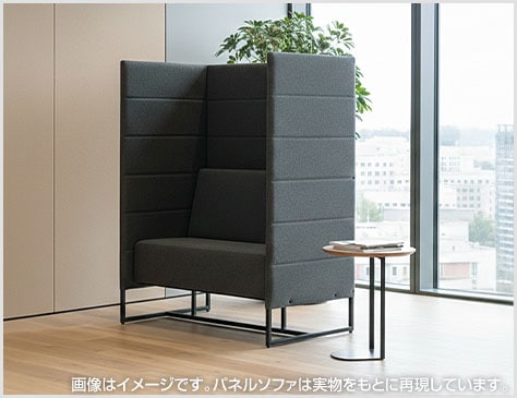 工事不要で即導入可能