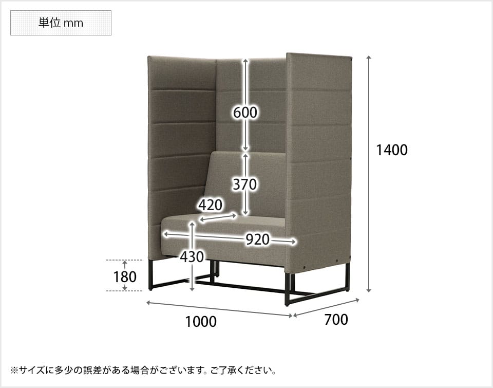 ASP-294124 商品サイズ1