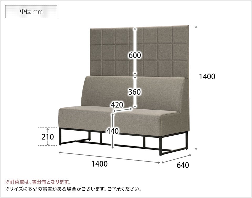 ASP-294162 商品サイズ1