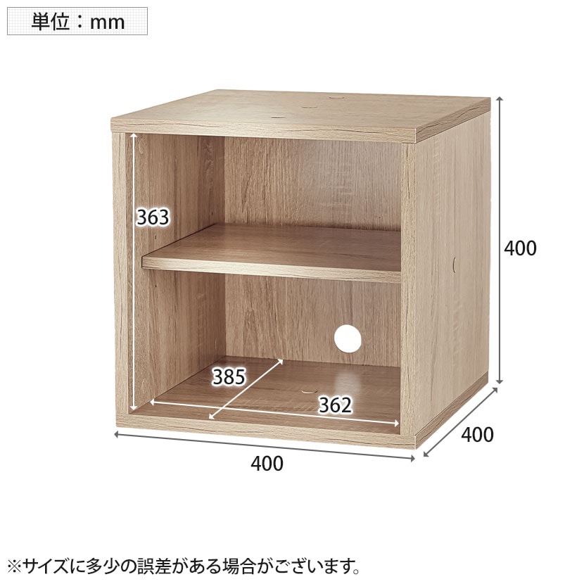 組立有 送料込 塗装済 ハンドメイド 木製 スタッキング シェルフ 本棚 収納棚 楽天市場】KOBAKOスターターセットA ボックスシェルフ