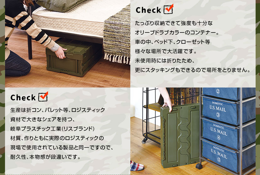 未使用時には折りたため、更にスタッキングもできるので、場所をとりません。