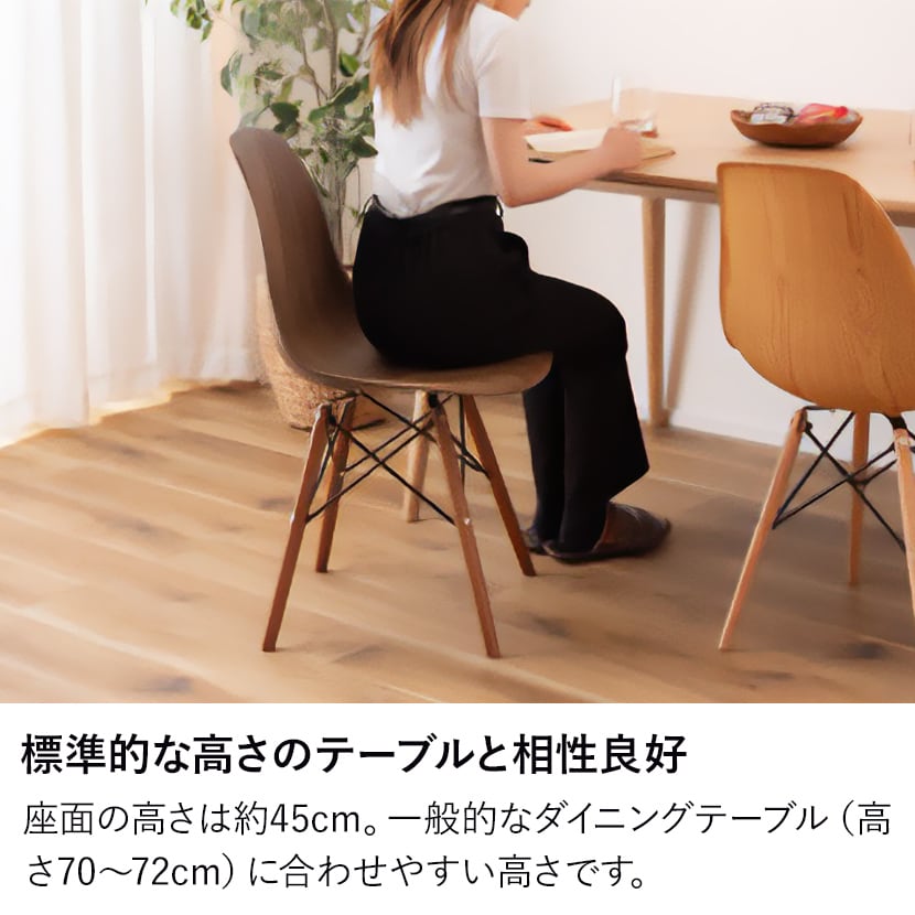 送料無料】 ダイニングチェア CL-894 カフェ レストラン 飲食店