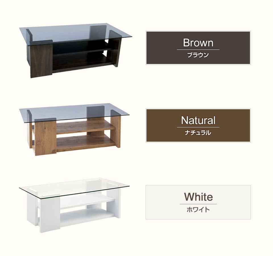 AZ-SO-100 バリエーション1