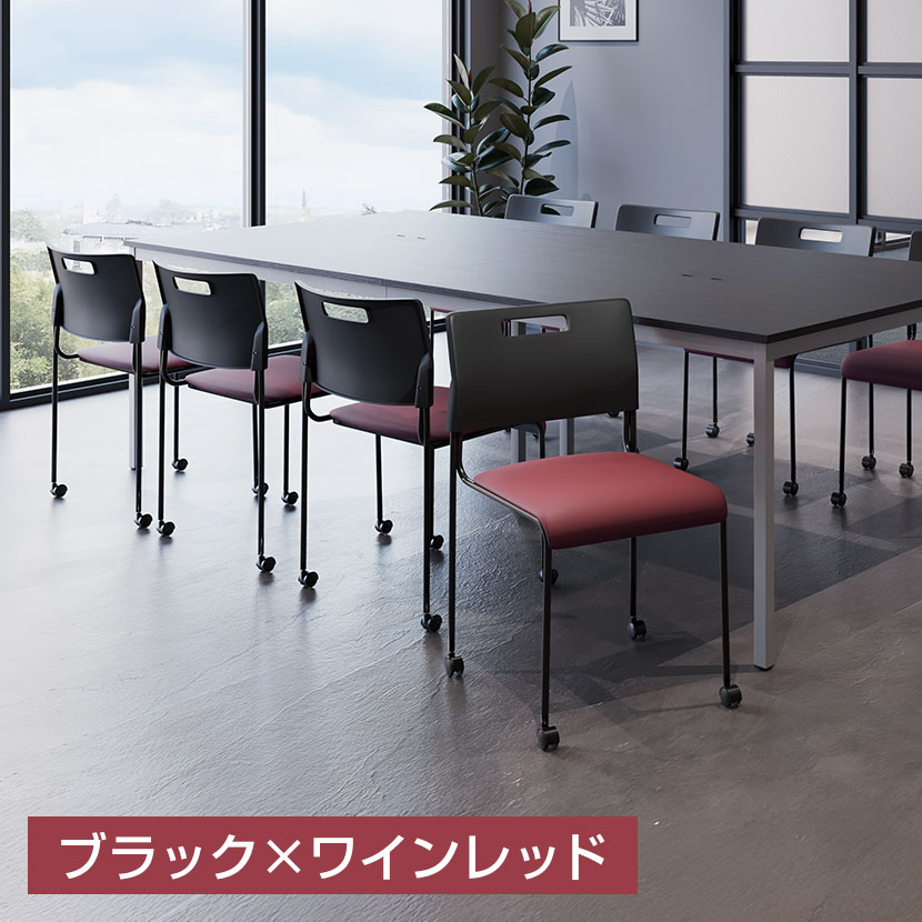 送料無料】 【4脚セット】ミーティングチェア 会議用椅子 会議用チェア