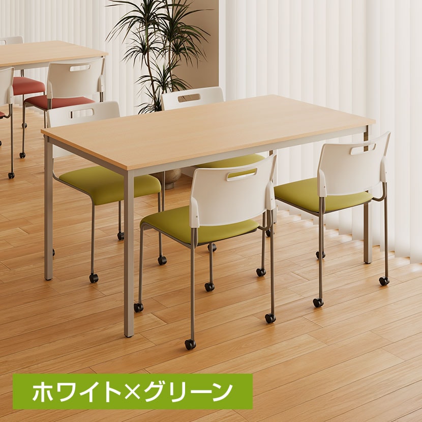 送料無料】 【4脚セット】ミーティングチェア 会議用椅子 会議用チェア