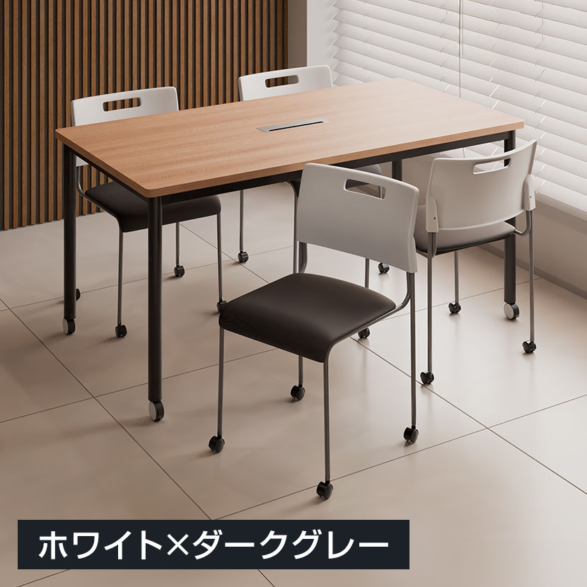 送料無料】 【4脚セット】ミーティングチェア 会議用椅子 会議用チェア