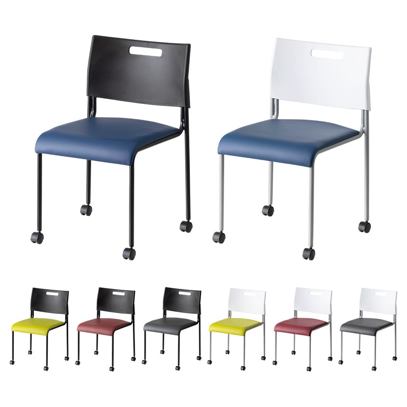 送料無料】 【4脚セット】ミーティングチェア 会議用椅子 会議用チェア