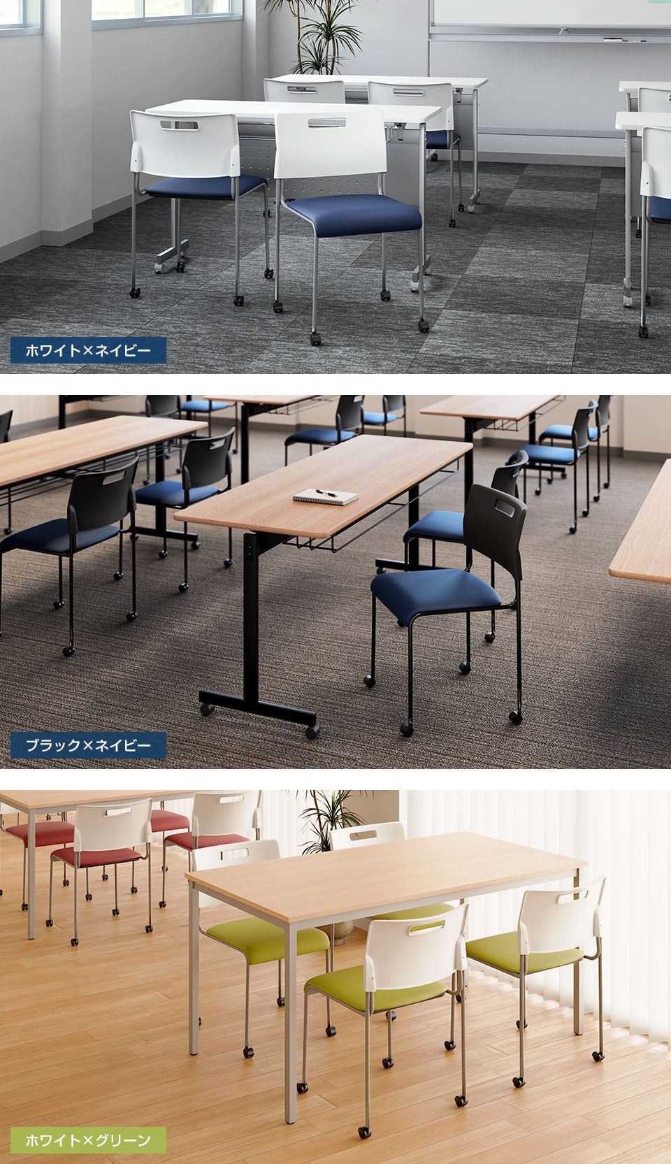 Agrea-CA 使用イメージ1