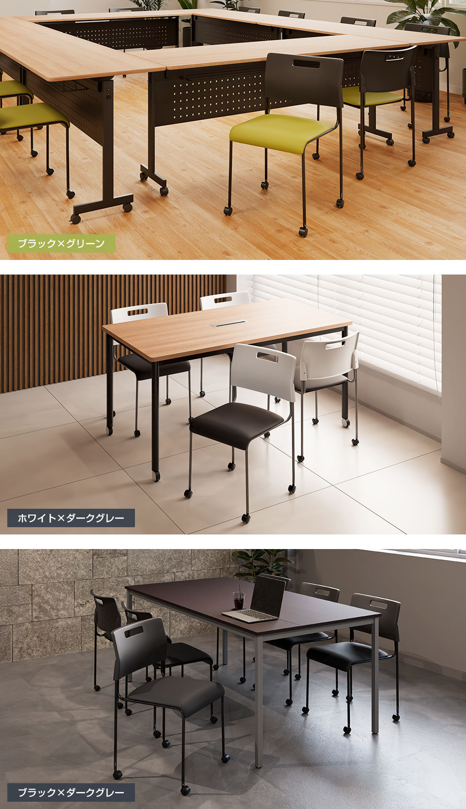 Agrea-CA 使用イメージ2