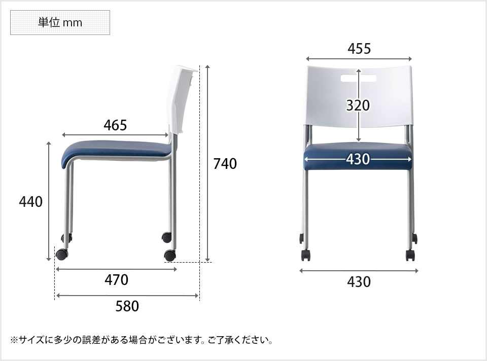 Agrea-CA 商品サイズ1