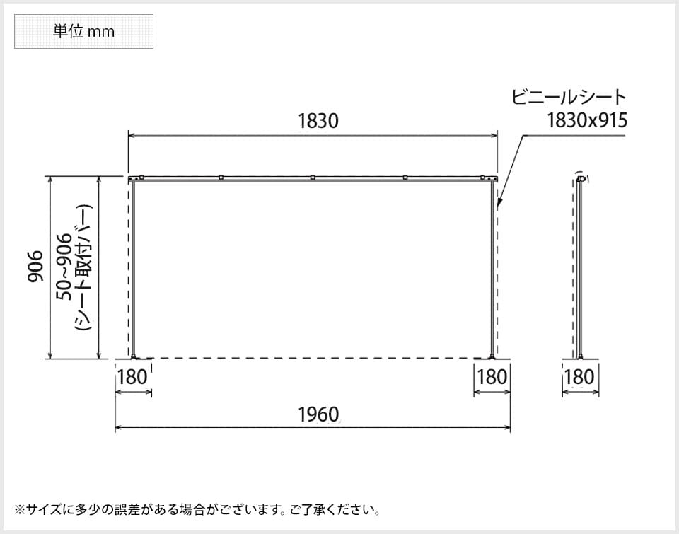 BE-4358-C 商品サイズ1