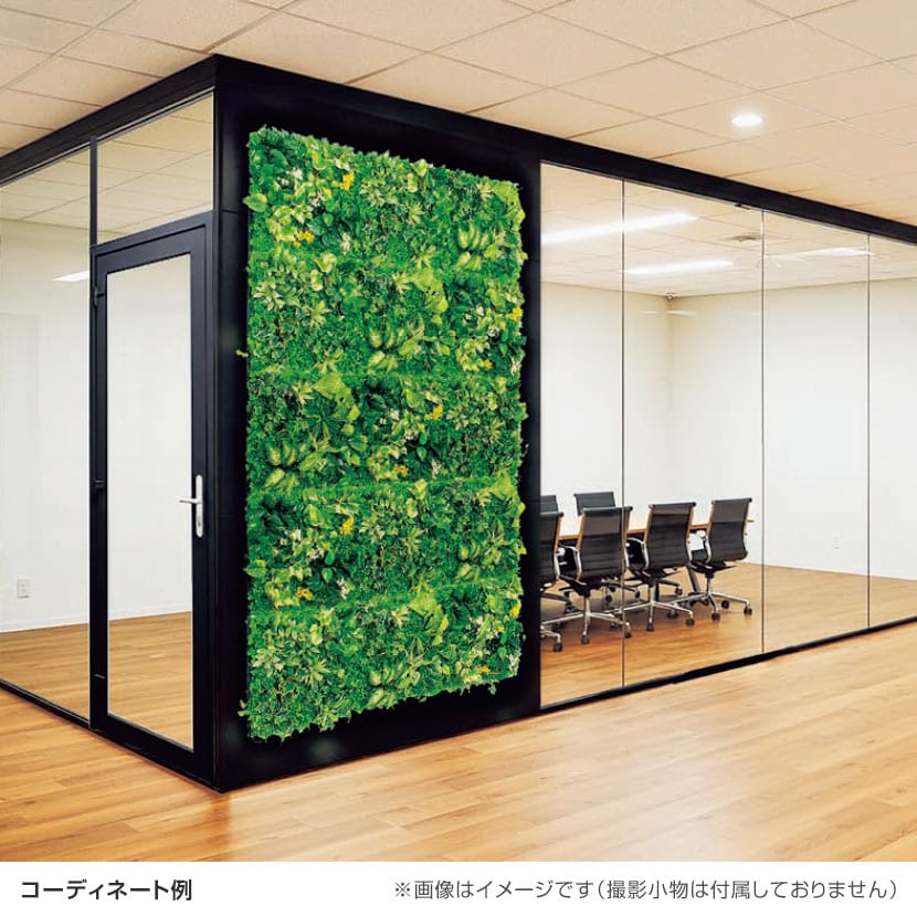 るー 2点ウォールグリーン 送料無料】 ベルク フェイクグリーン ウォールグリーン マグネット