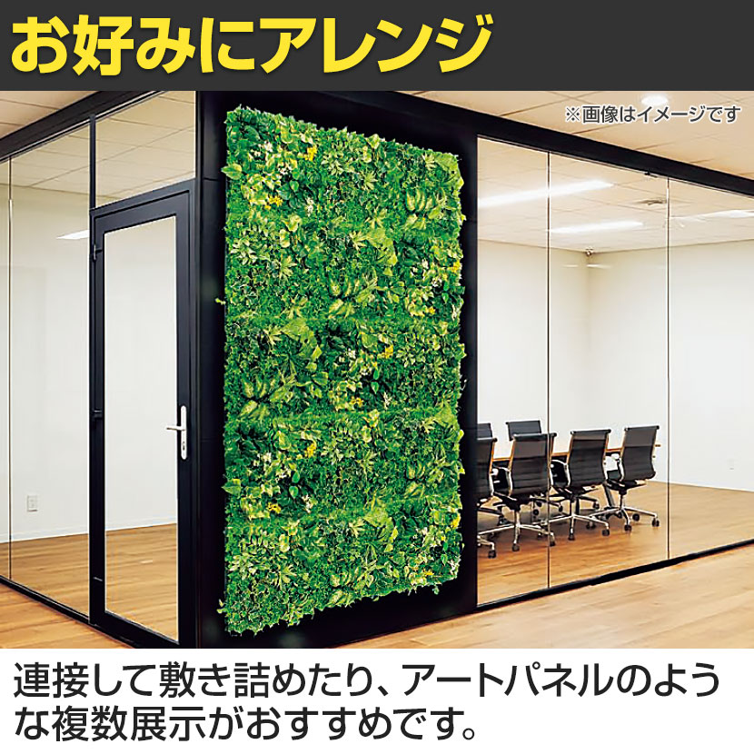 フェイクグリーン 造花 グリーン角 壁掛 WK-115 フェイクグリーン 造花 グリーン角 壁掛 WK-115
