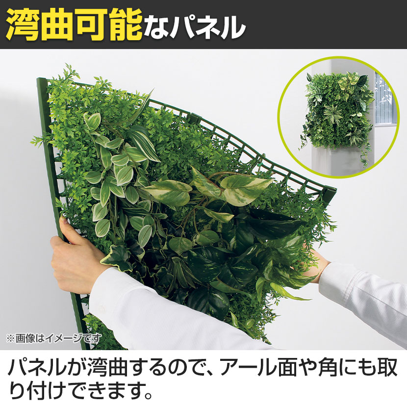 　【8/28まで】フェイク　グリーン　ウォール　 楽天市場】【フェイクグリーン】ウォールグリーン壁掛け フェイク