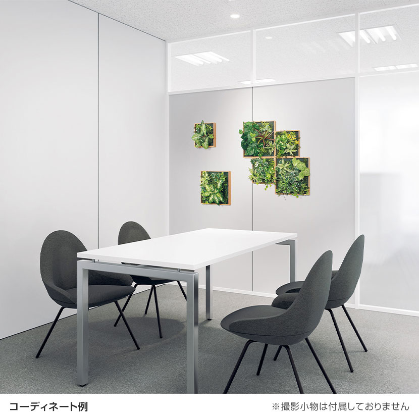 送料無料】 ベルク フェイクグリーン ウォールグリーン マグネット