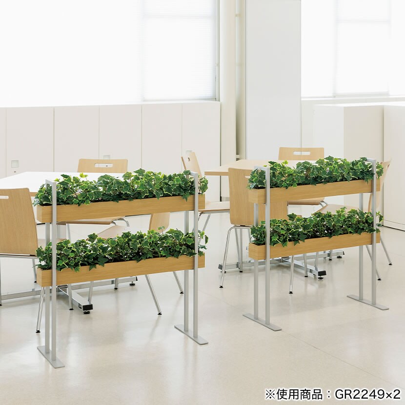ベルク GR2250 幅900×奥行340×高さ950mm 国産の通販 | オフィスコム フェイクグリーン 観葉植物 人工 ボックスパーテーション 定番NEW