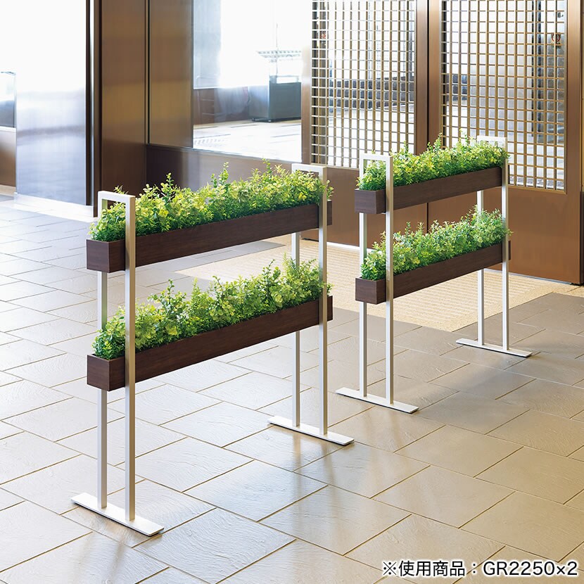 ベルク GR2250 幅900×奥行340×高さ950mm 国産の通販 | オフィスコム フェイクグリーン 観葉植物 人工 ボックスパーテーション 定番NEW