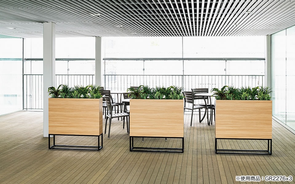 BE-GR2280 使用イメージ3